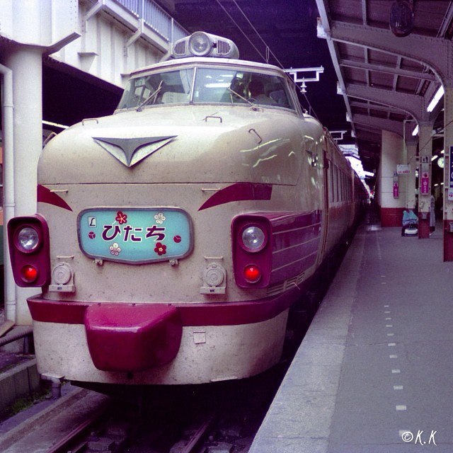 Train japonais
